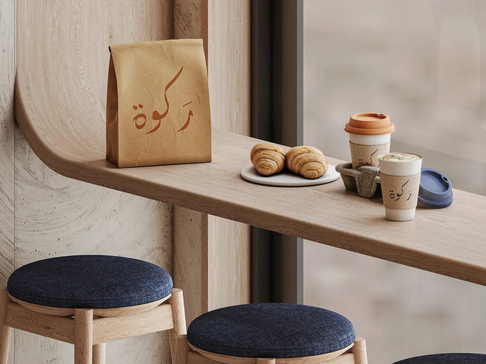 Natural Green Cafe Seating visual concept
