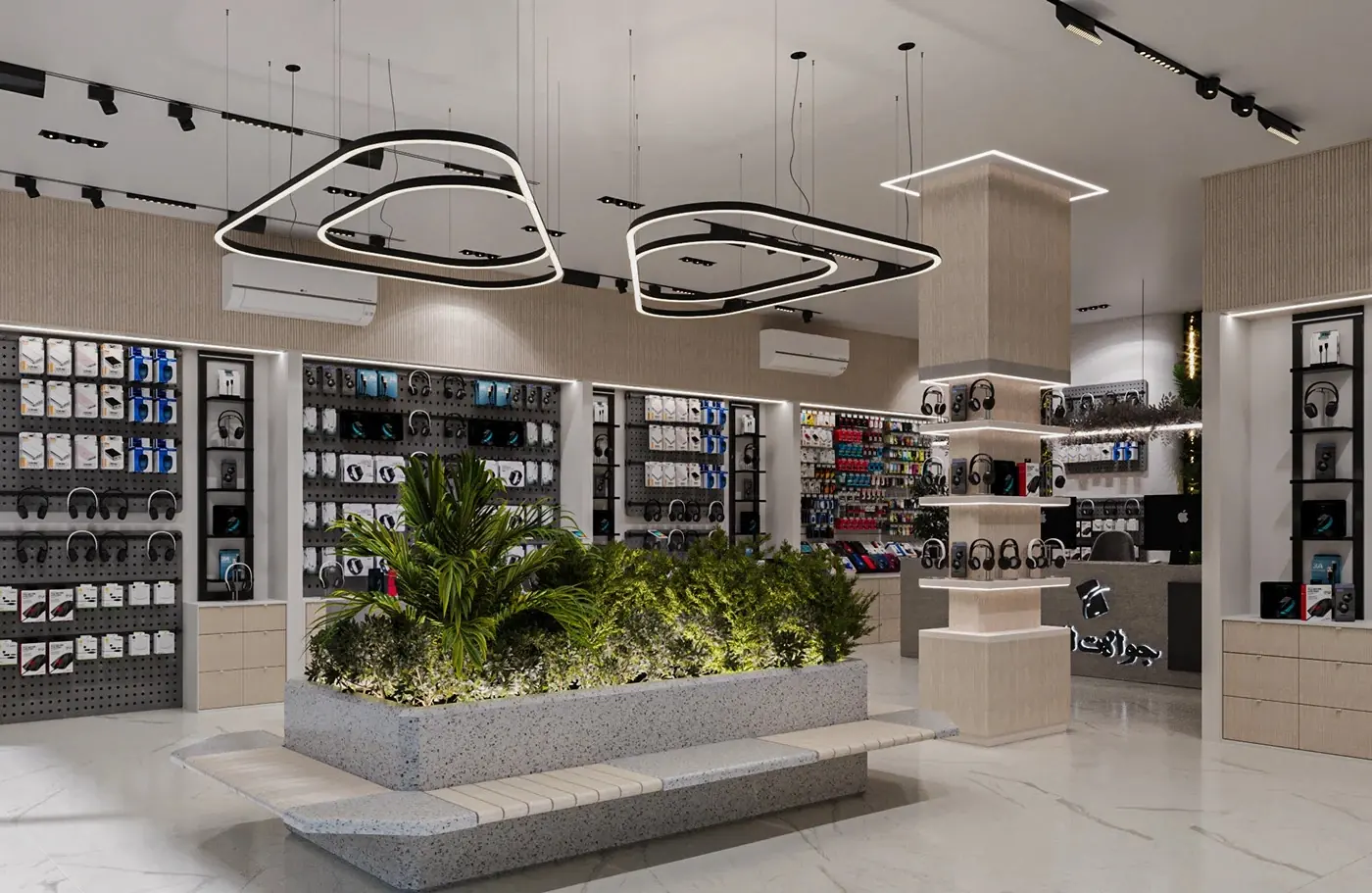 Clean Smartphone Experience Store visual concept
