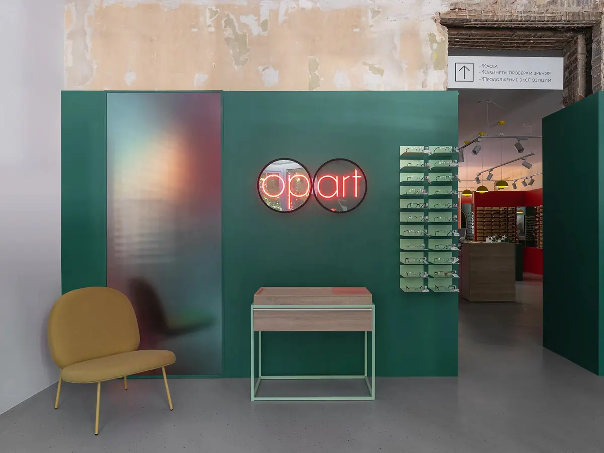 Color block creative eyewear store concept