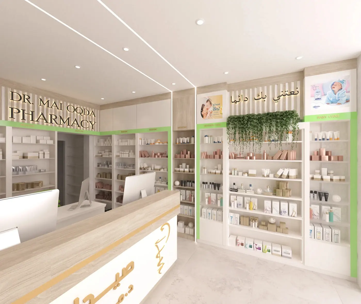 Bright Medical Supply Shop visual concept